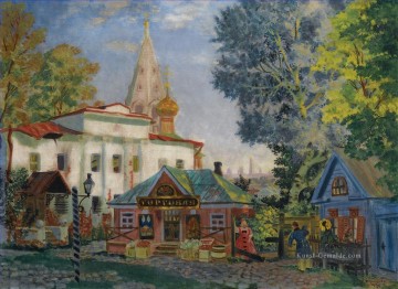 Mikhailovich Malerei - IN DEN PROVINZEN Boris Michailowitsch Kustodiew Stadtbild Stadtszenen
